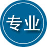 五家渠专业道路救援