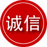 五家渠诚信救援服务