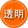 五家渠救援费用合理